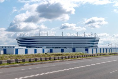 Kaliningrad Stadyumu, Oktyabrsky Adası 'nda bulunan bir futbol stadyumudur..