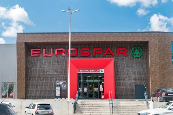 Eurospar supermarket in Kaliningrad. — Stock Photo, Image