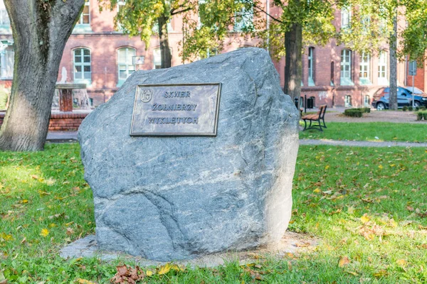 Pedra na maldita praça de soldados em Kwidzyn . — Fotografia de Stock