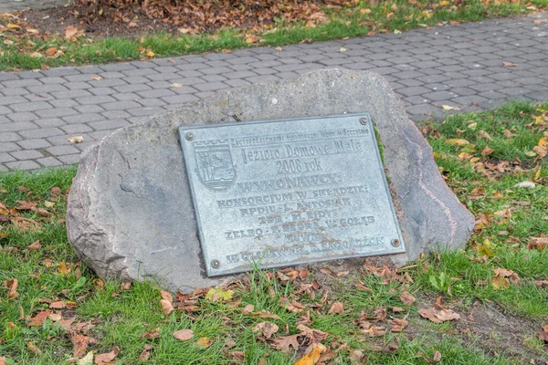 Information om utvecklingen av turistsjön Domowe i Szczytno. — Stockfoto