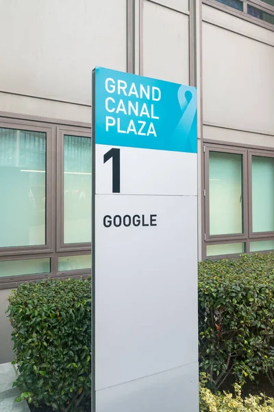Grand Canal Plaza Building 1 Google office. — Stock Photo, Image