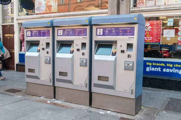 Máquinas expendedoras de billetes . —  Fotos de Stock