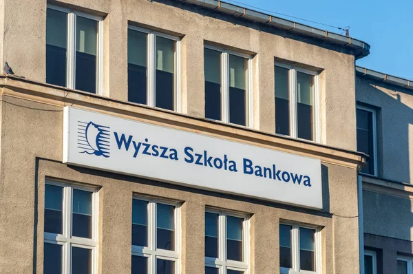 Мбаппе и петь WSB также WSB University (на польском: Wyzzze Felly y Bankowe, Wyzzza Felkola Bankowa) ). — стоковое фото