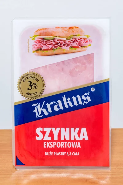 Pack of Krakus Szynka eksportowa). — стокове фото