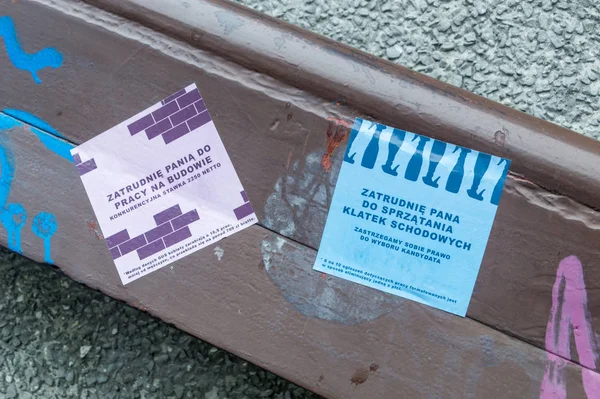 Stickers in Polish language with information on discrimination in employment of people. — 스톡 사진