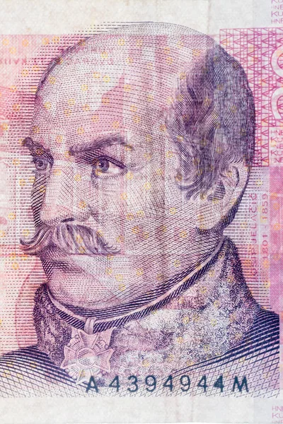 Portrait Ban Josip Jelacic Croatian Kuna Hrk Banknote — Stock Photo, Image