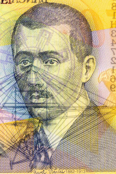 Aurel Vlaicu Banknotach Rumuńskich Leu Ron — Zdjęcie stockowe