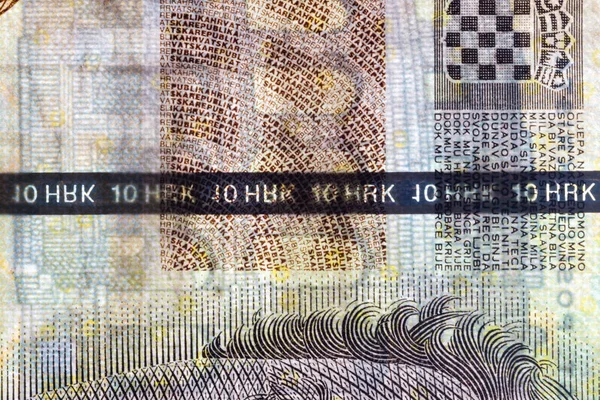 Plastikowy Pas Bezpieczeństwa Wewnątrz Banknotu Hrk Pasek Bezpieczeństwa Chorwackim Banknocie — Zdjęcie stockowe
