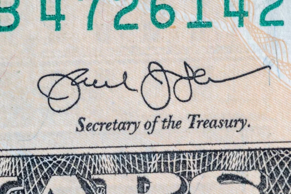 재무부 Jack Lew 서명은 Banknote 있습니다 — 스톡 사진