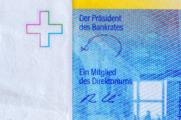 Оголошення Президента Банківської Ради Члена Виконавчої Ради Банкноті Chf Swiss — стокове фото