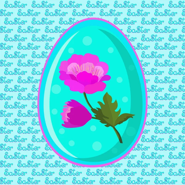 Easter Green Background Text Egg Silhouette Vibrant Pink Flowers — Stock Vector