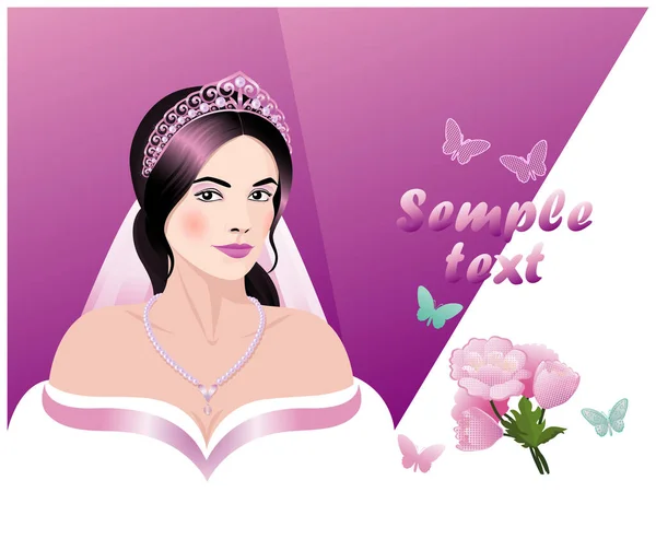 パールネックレスとダイヤモンド 白とピンクの背景に花や蝶の美しい花嫁 — ストックベクタ