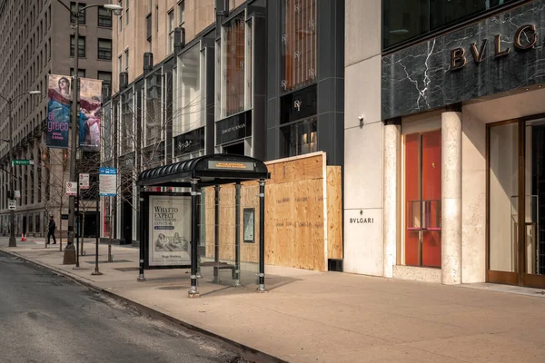 Chicago March 24Th 2020 David Yurman Store Boarded Security Michigan Stock Editorial Photo Jkirsch13 357622812