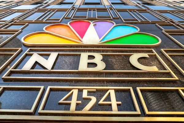 Chicago March 10Th 2020 Nbc Building Attached Studio Currently Home — Stock Photo, Image