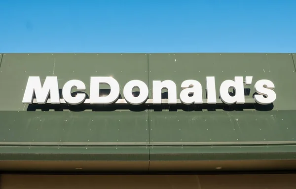 Restaurante McDonald 's — Foto de Stock