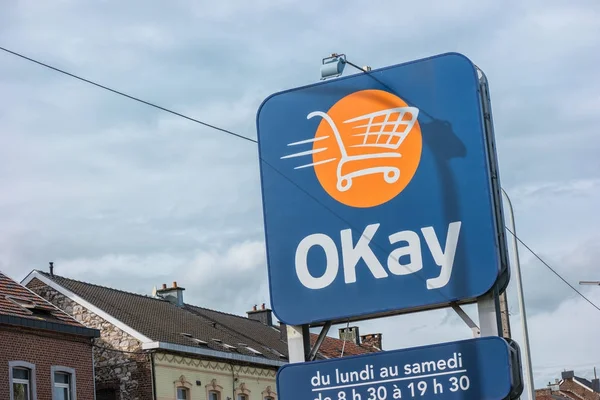 Signo de logotipo del supermercado OKay — Foto de Stock