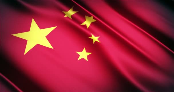 Chine réaliste drapeau national sans couture boucle ondulation animation — Video