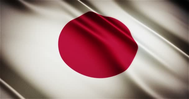 Japan realistiska flagga sömlös looping viftande animation — Stockvideo