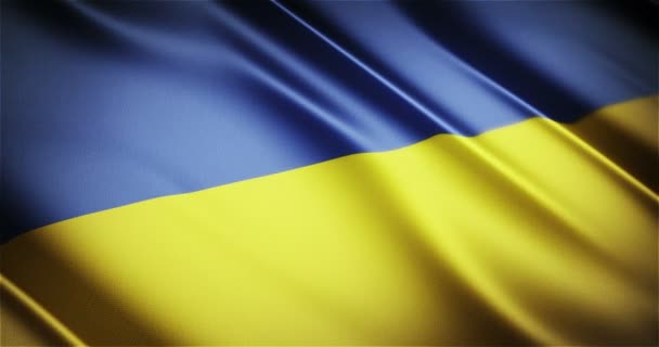 Ucraina realistica bandiera nazionale senza soluzione di continuità loop animazione sventolando — Video Stock