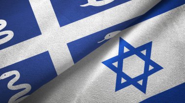 Martinik yılan ve İsrail 'de iki bayraklı kumaş, kumaş dokusu