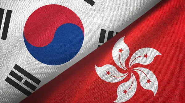 Güney Kore ve Hong Kong iki bayraklı kumaş, kumaş dokusu — Stok fotoğraf