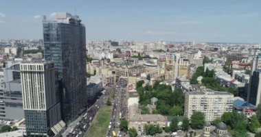 Ukrayna, Kyiv 'deki gökdelen manzarası