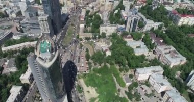 Ukrayna, Kyiv 'deki gökdelen manzarası