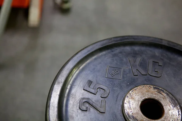 Barbell disk — Stock fotografie