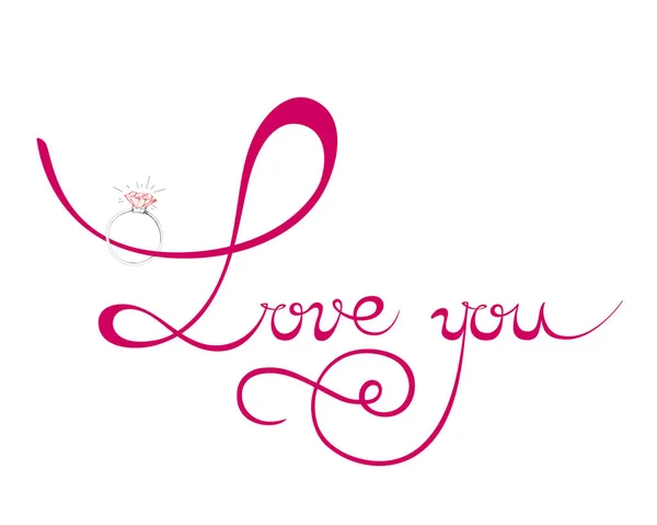 Love you. Valentine's Day. Vector illustration. Congratulation. The inscription on a white background. Calligraphy. — Stock Vector
