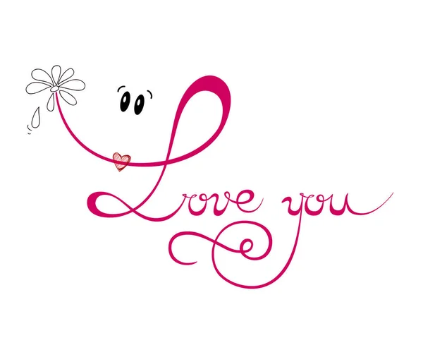 Love you. Valentine's Day. Vector illustration. Congratulation. The inscription on a white background. Calligraphy. — Stock Vector