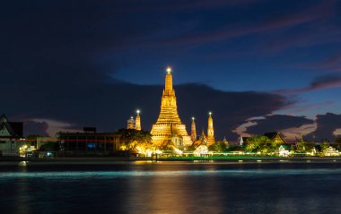 WAT arun, twilight saat