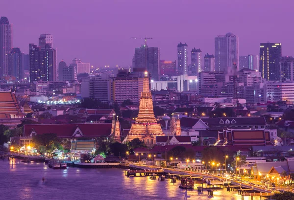 WAT arun, twilight saat