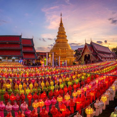 WAT phra o hariphunchai