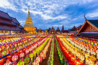 WAT phra o hariphunchai