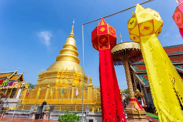 Wat Phra That Hariphunchai — Stock Photo, Image