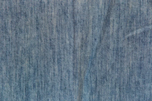Nahaufnahme Einer Dunkelblauen Jeans Als Hintergrund — Stockfoto