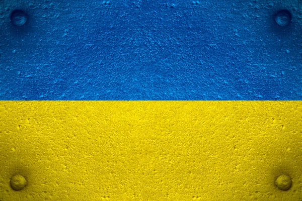 Vlag van Oekraïne — Stockfoto