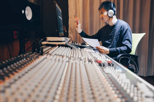 Asian Young Male Professional Music Producer Sound Engineer Composer Arranger — Stock Photo, Image