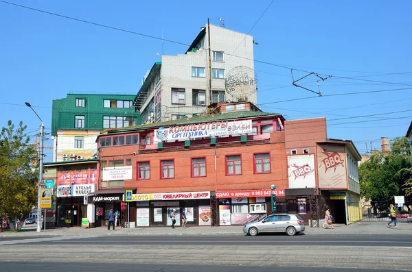 Barnaul Russia August 2016 Shopping Center Avenue Builders Barnaul — Stock Photo, Image