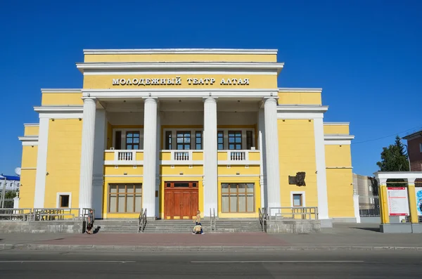 Barnaul, Rusia, 30 de agosto de 2016. Teatro juvenil de Altai en Barnaul — Foto de Stock