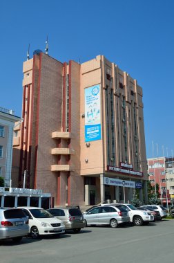 Barnaul, Rusya Federasyonu, Ağustos, 17, 2016.Nobody, Altay Devlet Üniversitesi Barnaul-güneşli bir gün