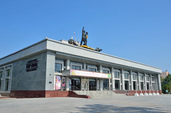 Barnaul, Russia, August, 17, 2016. Altay regional Drama theatre of Shukshin — Stock Photo, Image