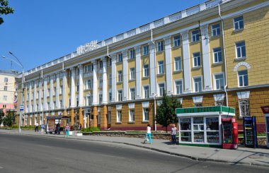 Barnaul, Rusya, Ağustos, 17, 2016. Barnaul Altay devlet Tıp Üniversitesi