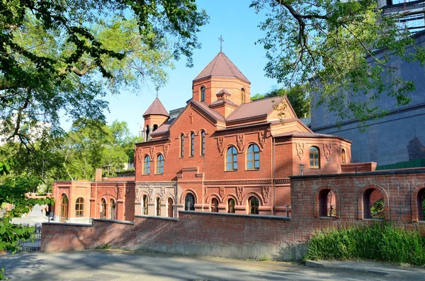 A Igreja Apostólica Armênia Surb Gevorg em Vladivostok — Fotografia de Stock