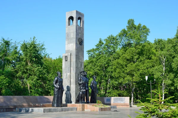 Владивосток, Російська Федерація, 01 червня 2016. Пам'ятник для тих, хто загинув, захищаючи межі Батьківщини на вулиці Svetlanskaya — стокове фото