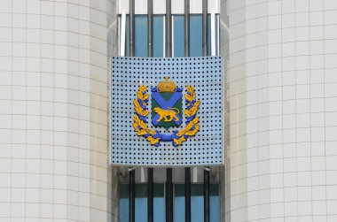 Vladivostok, Rusya, Haziran, 03, 2016. Vladivostok, bölgesel yönetim binasında silah kat