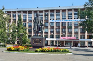 Barnaul, Rusya, Ağustos, 17, 2016. Altay Devlet Teknik Üniversitesi ı. ı. Polzunov Barnaul içinde almıştır