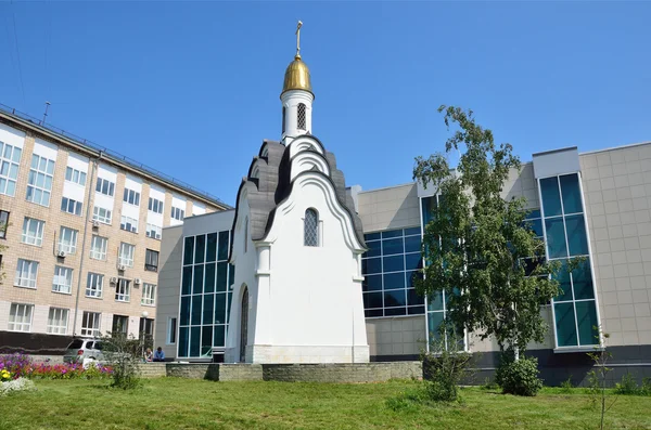 Barnauł, Rosja, 17 sierpnia 2016 roku. Kaplica Świętego męczennika Tatiana — Zdjęcie stockowe
