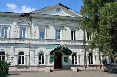 Barnaul, Rusya, Ağustos, 17, 2016. Demidovskaya square, Altay devlet Tarım Üniversitesi. 19 yüzyıl Okulu, anıt mimari incelemesi-