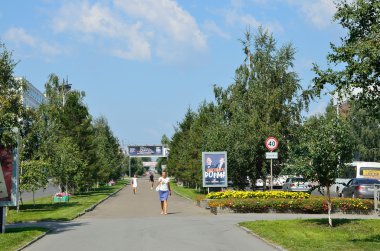 Barnaul, Rusya, Ağustos, 17, 2016. Barnaul Lenin Avenue'de bir Boulevard şerit dekore edilmiş
